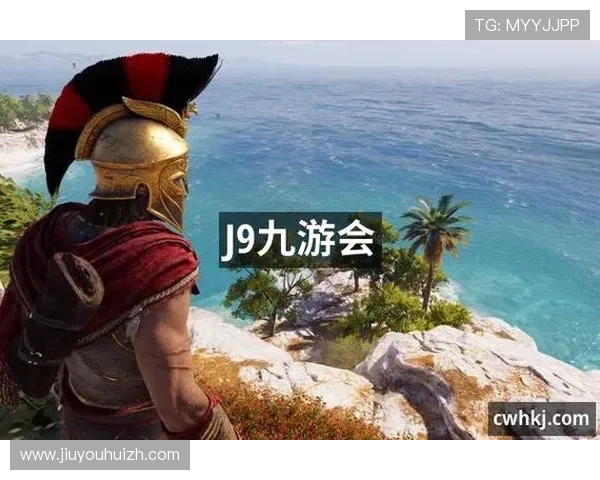 J9九游真人平台最新优惠活动全面解析 J9九游真人平台最新优惠活动全面解析