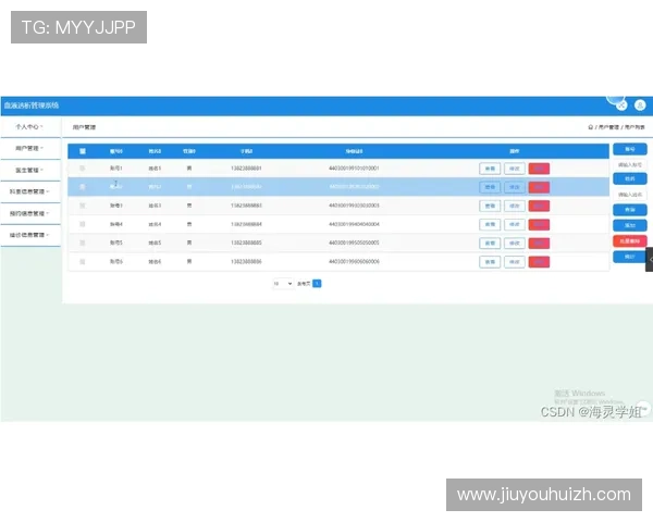 九游体育注册登录入口常见错误及解决方案，助你顺利完成账号登录