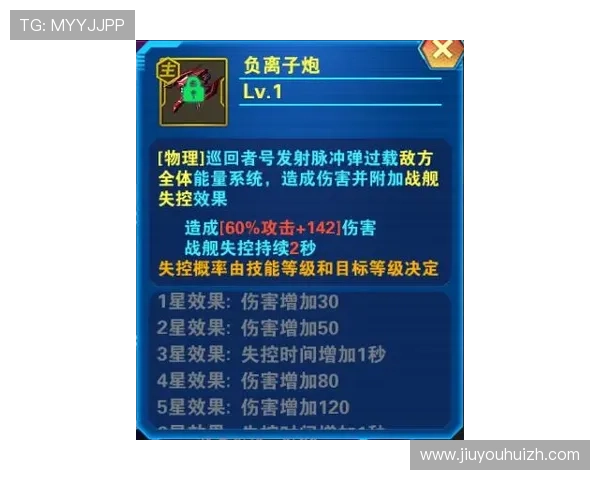 九游二八杠新手入门指南，快速掌握游戏规则和实用技巧实现盈利