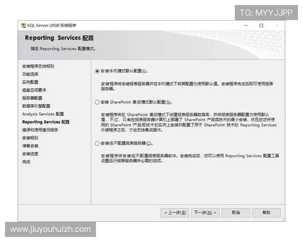 九游免费版下载安装过程中常见错误及解决方法全攻略 九游免费版下载安装过程中常见错误及解决方法全攻略