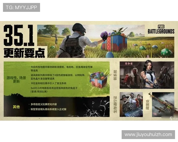 九游娱乐线上网址下载过程中遇到问题的解决方案