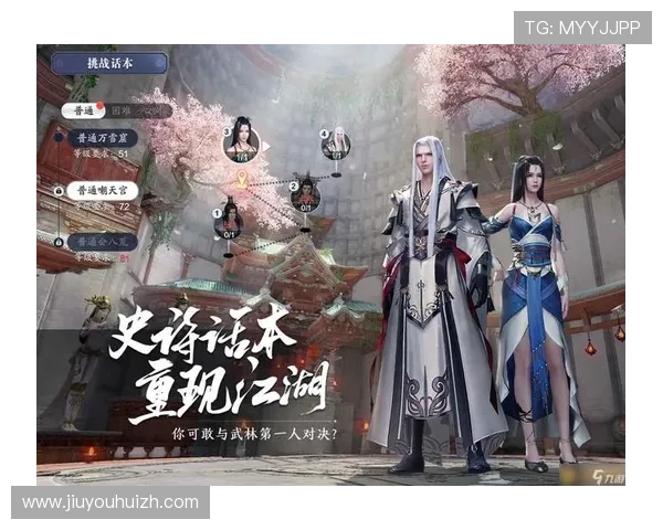 九游官网入口注册流程优化建议帮助用户快速注册成功