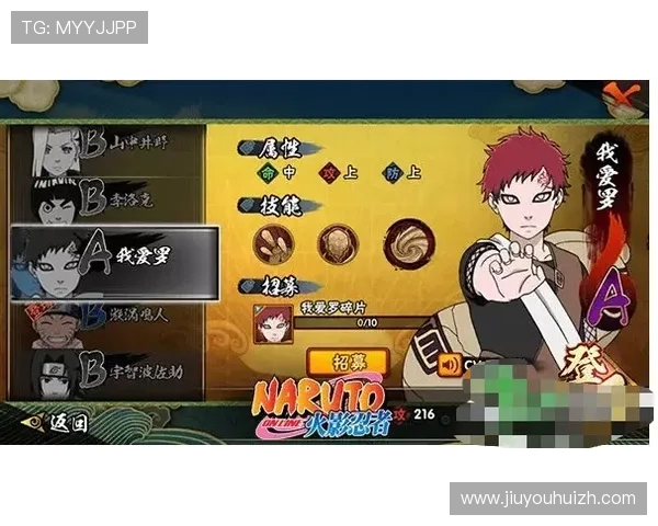 九游官网网页版升级对比分析，旧版与新版的主要差异与升级亮点