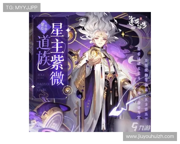 九游客户端官网活动新手礼包领取指南助你快速开启游戏精彩旅程 九游客户端官网活动新手礼包领取指南助你快速开启游戏精彩旅程