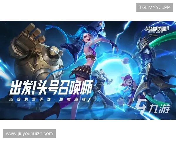 九游手游模拟器官网功能介绍与特色亮点,全面提升你的游戏操作与画面体验 九游手游模拟器官网功能介绍与特色亮点,全面提升你的游戏操作与画面体验