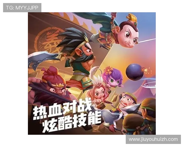 九游最新版本官网帮助玩家了解新版本特色与玩法介绍 九游最新版本官网帮助玩家了解新版本特色与玩法介绍