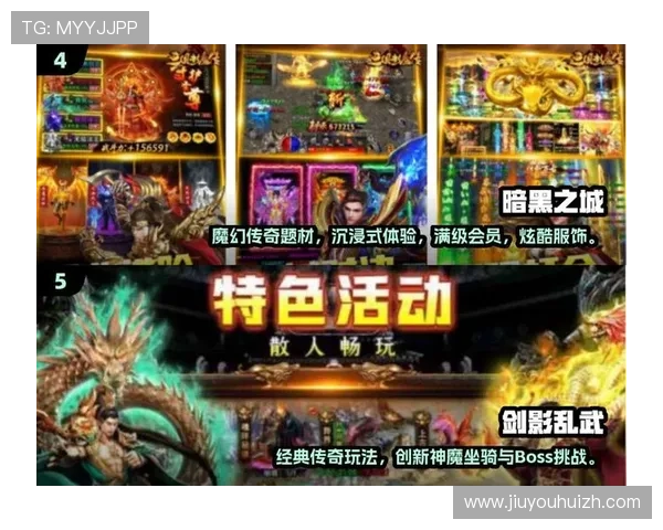 九游游戏下载中心下载安装指南帮助新手玩家快速上手畅玩热门游戏