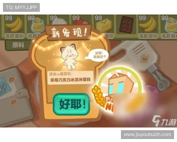 九游游戏盒子官网入口官方最新登录入口及常见问题解答 九游游戏盒子官网入口官方最新登录入口及常见问题解答