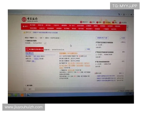 九游登录网站登录流程详解,轻松应对各种登录问题快速解决 九游登录网站登录流程详解,轻松应对各种登录问题快速解决