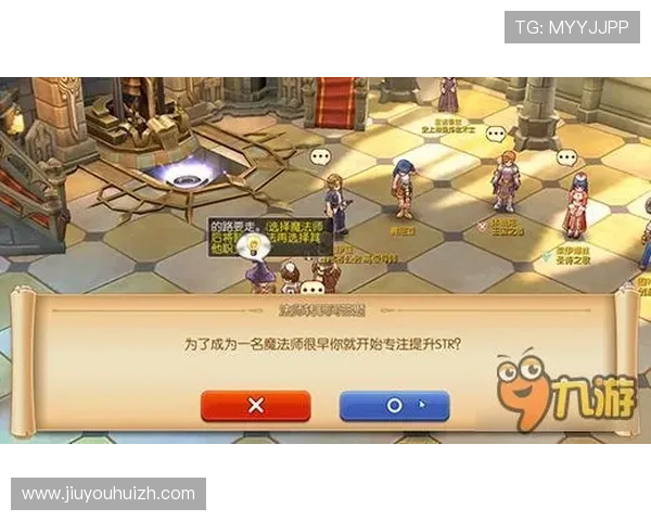 九游社区网页版登录入口使用教程，详细步骤助你轻松登录社区平台