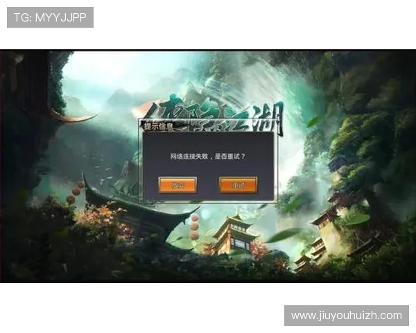 九游论坛官网入口安全可靠，快速访问九游官方论坛的详细步骤和注意事项