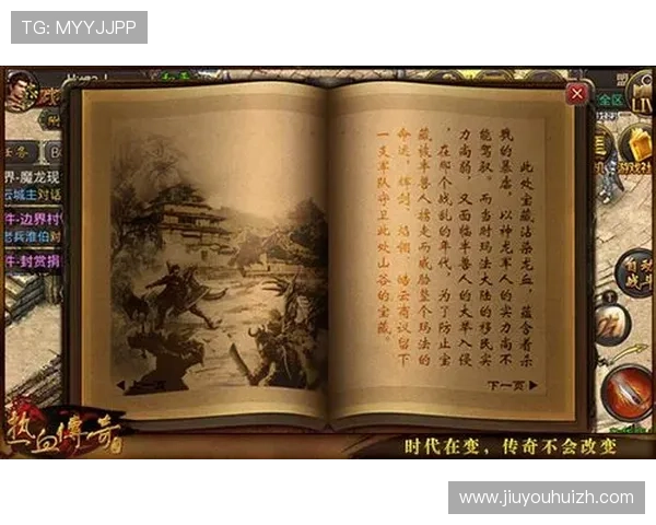 老九游戏君带你深入了解最新热门手游的玩法与攻略技巧全解析