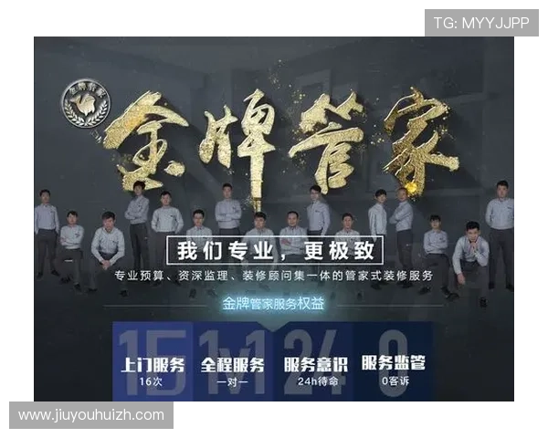 选择九游官方客服，享受专业、快速、贴心的游戏问题咨询与技术支持服务