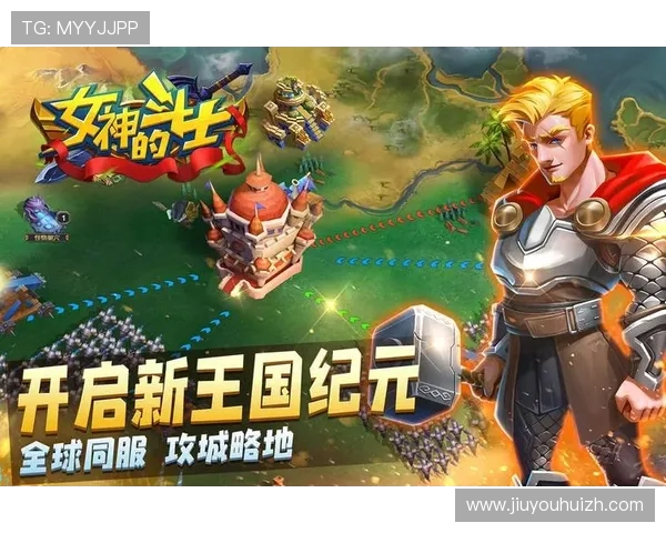 九游游中心hd大全最新上线游戏推荐，丰富你的游戏库享受极致娱乐体验
