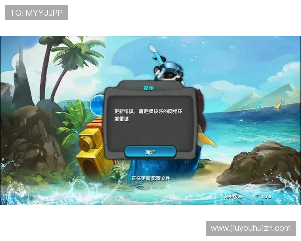九游会老哥俱乐部交流区全面解析游戏玩家交流平台的优势与使用指南 九游会老哥俱乐部交流区全面解析游戏玩家交流平台的优势与使用指南