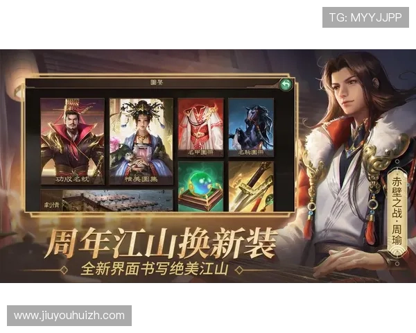 九游游戏中心苹果版更新内容介绍,掌握最新版本的功能与优化 九游游戏中心苹果版更新内容介绍,掌握最新版本的功能与优化