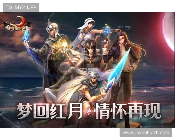 九游电脑网页下载游戏的操作流程及注意事项全面解析 九游电脑网页下载游戏的操作流程及注意事项全面解析